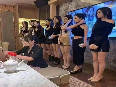 鄂尔多斯KTV招聘